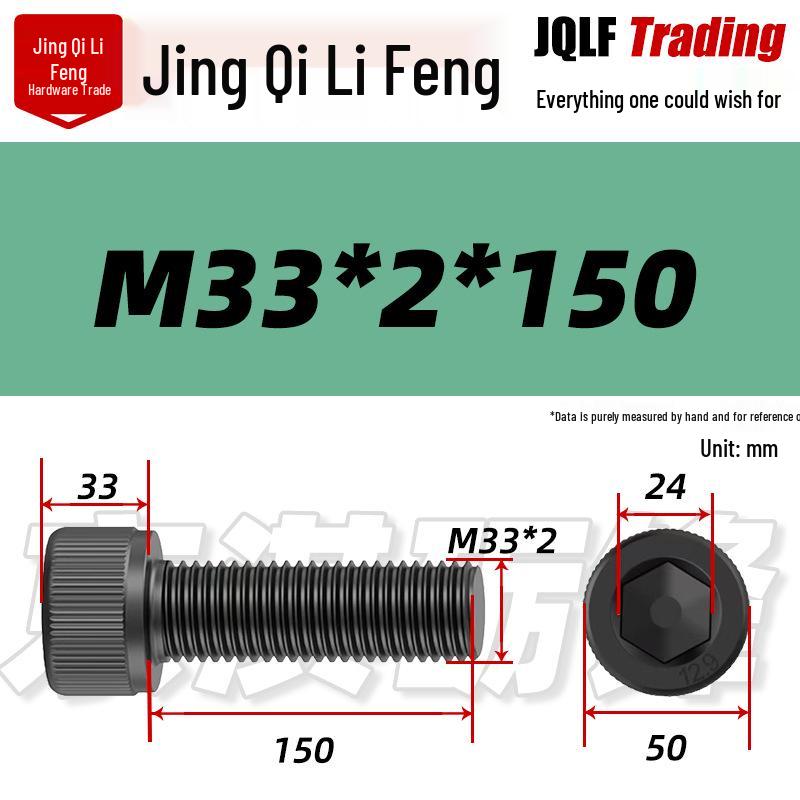 High-Strength Black Hex Socket Head Cap Screw, M8-M48, Fine Thread, Full Thread, Fine Pitch