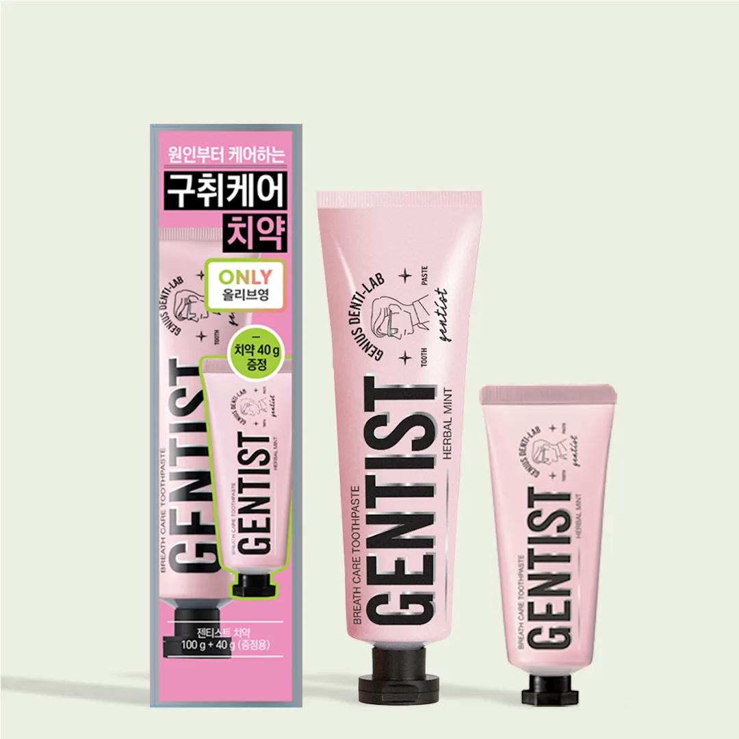 Gentist 2X Toothpaste 100g Set (+40g)
