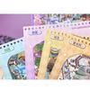 Large Size Travel Themed Miniature Scene Sticker Book Toy