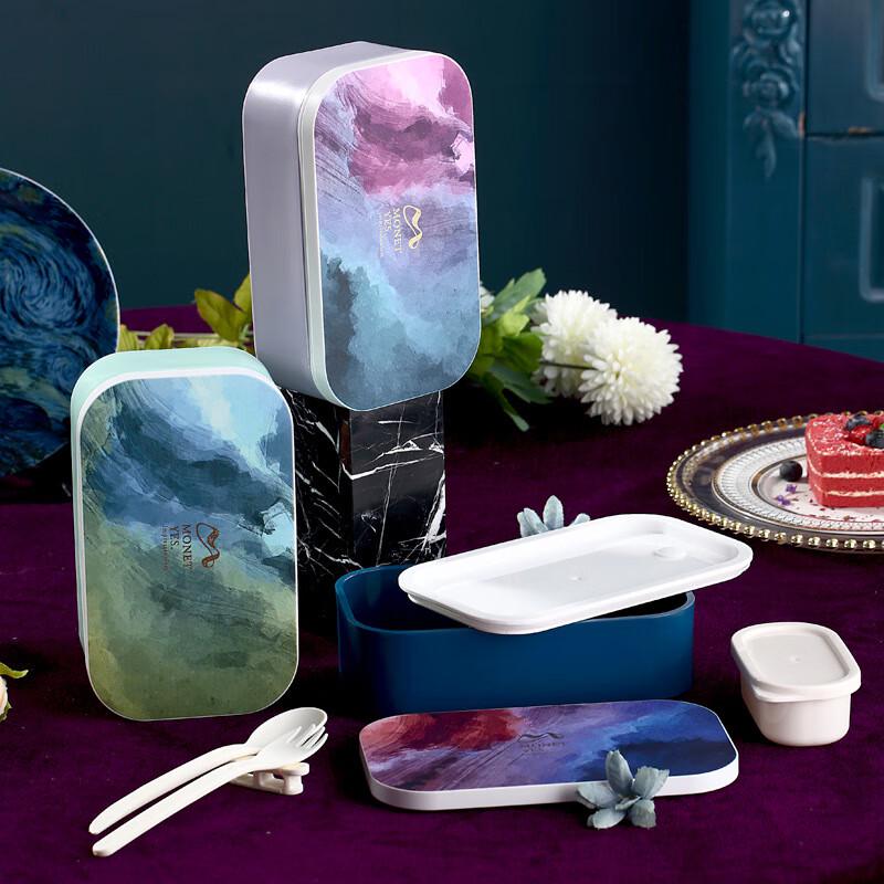 Star Orange Oil Painting Style Lunch Box