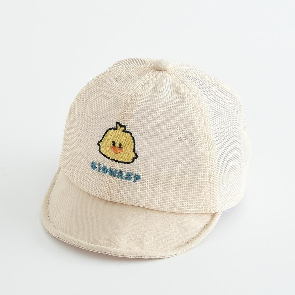 Adorable Cartoon Mesh Sun Hat for Kids