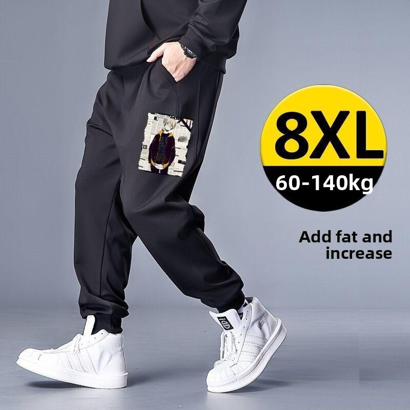 Loose-fit oversized sports trousers for men Outdoor long trousers with stretch Trendy slim-fit tapered leg casual trousers