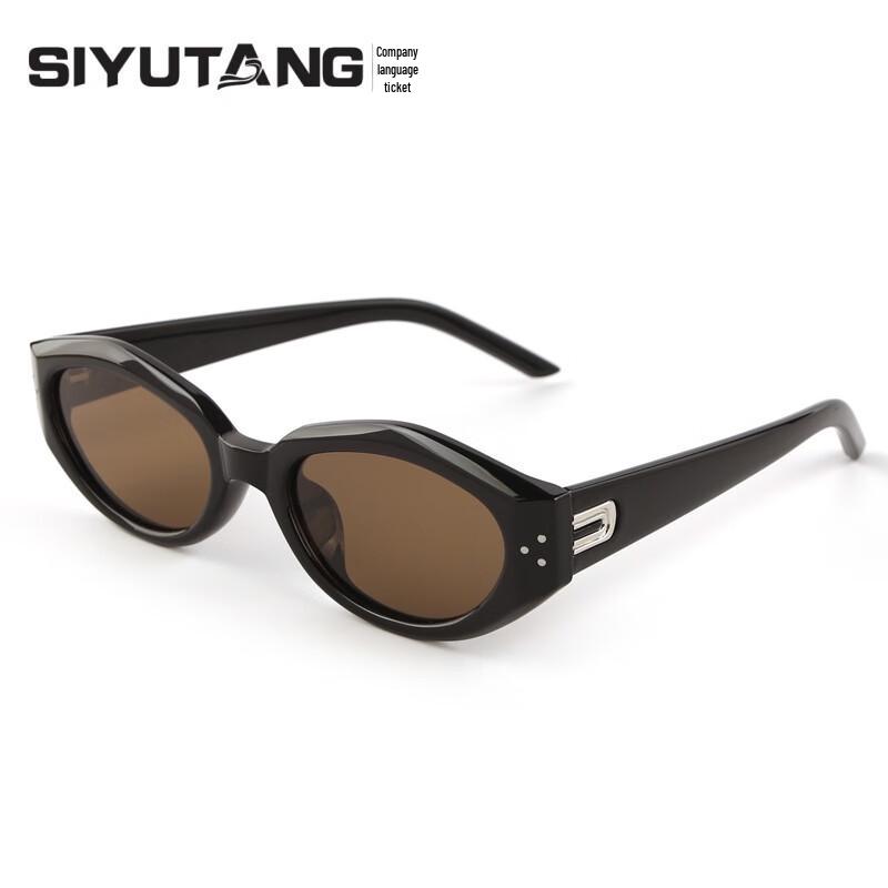 Silk Whisper Tang Cat-Eye UV Protection Sunglasses