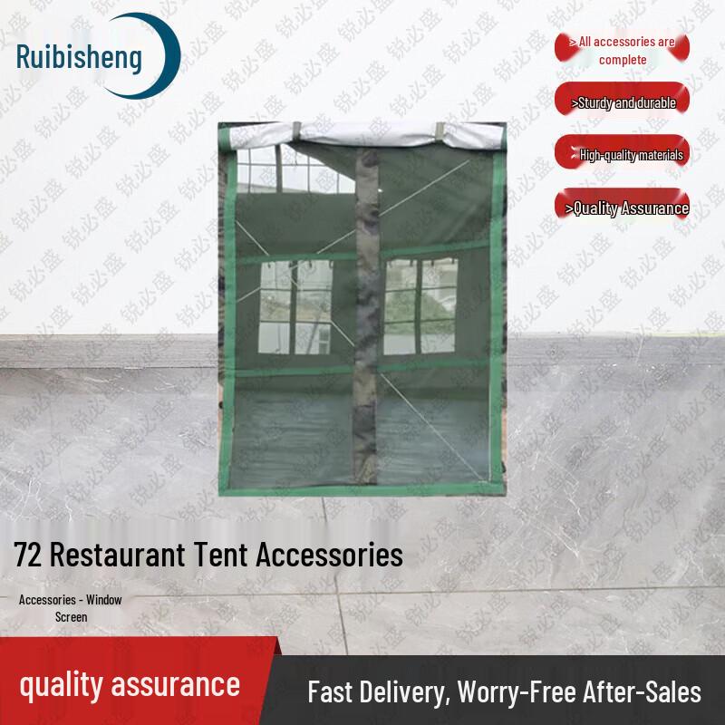 Ruibisheng 2006-72 Large 72sqm Outdoor Dining Tent