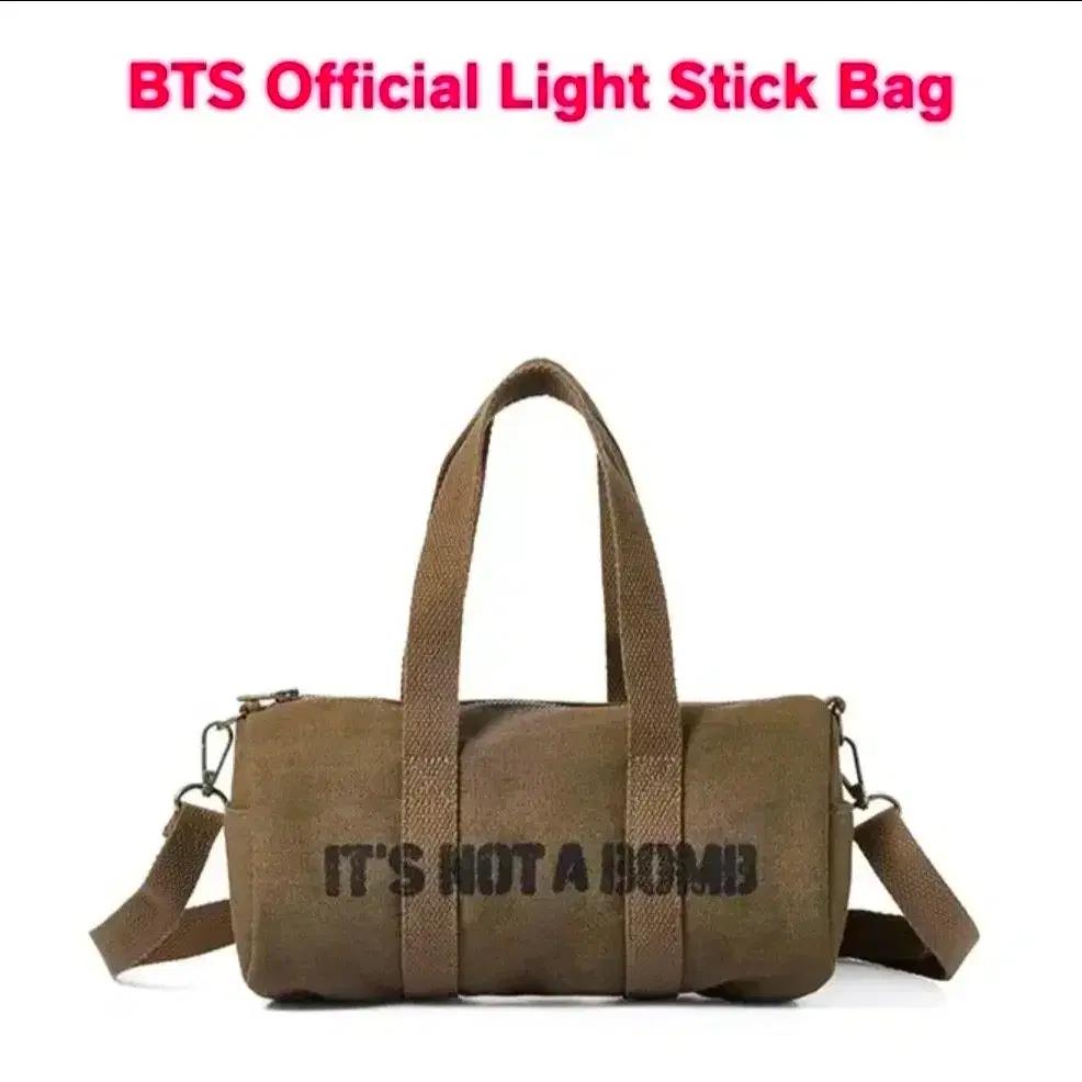 BTS OFFICIAL LIGHT STICK BAG