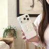 Fresh Clover iPhone 17/16 Pro Max/15 Girly Heart Marshmallow Cat Case