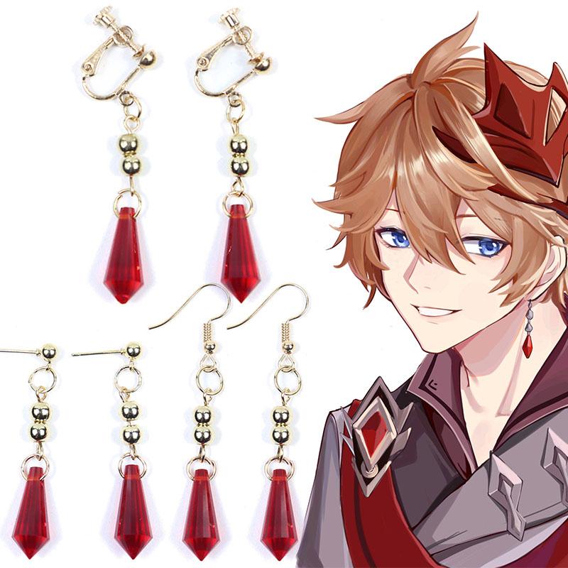 Game Genshin Impact Earring Tartaglia Hu Tao Venti Kaeya Alberich Aether Qiqi Keqing Cosplay Clip Earrings Foe Fans Jewelry Gift