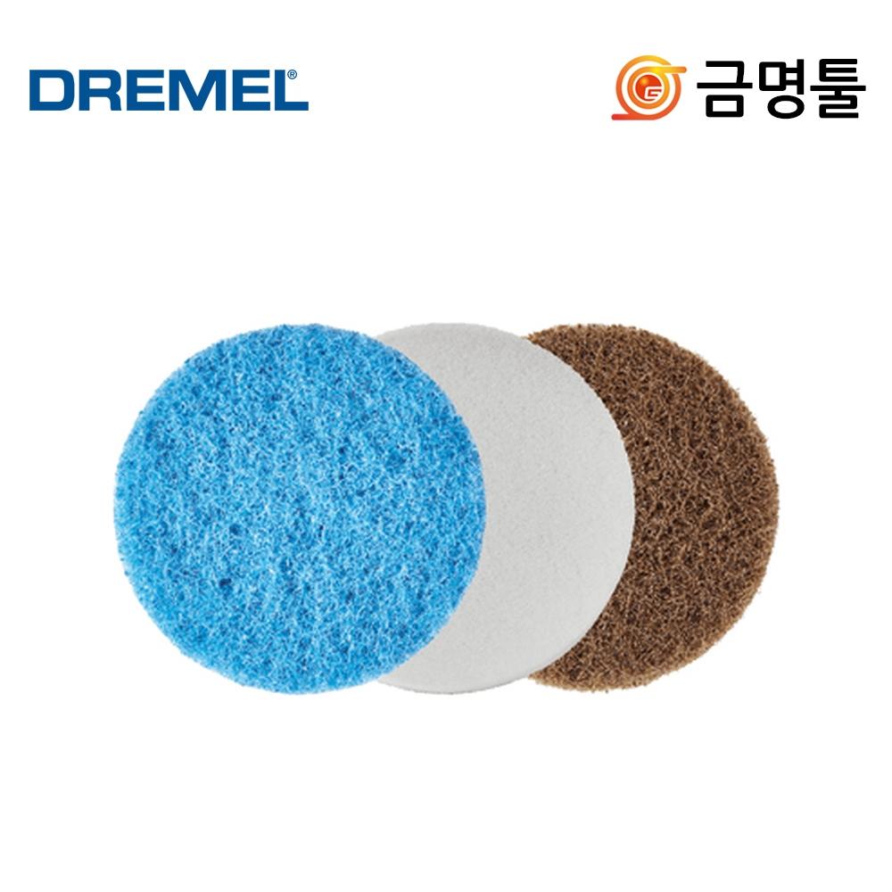 

Dremel PC365 3 Variety Pack, 3 шт. для 2615P365AB PC10 01, специальный набор инструментов для чистки