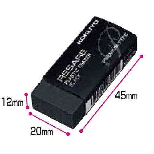 KOKUYO Eraser <Risale> Premium Keshi 91 x 5