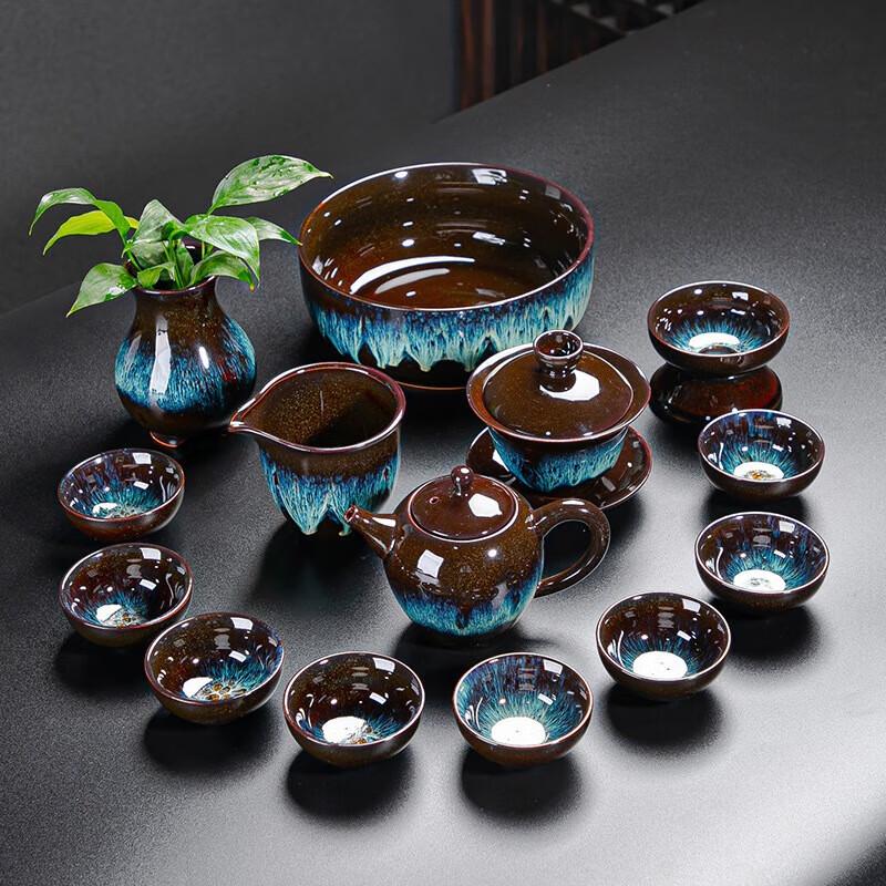 YIXI Jun Kiln Glaze Kung Fu Tea Set