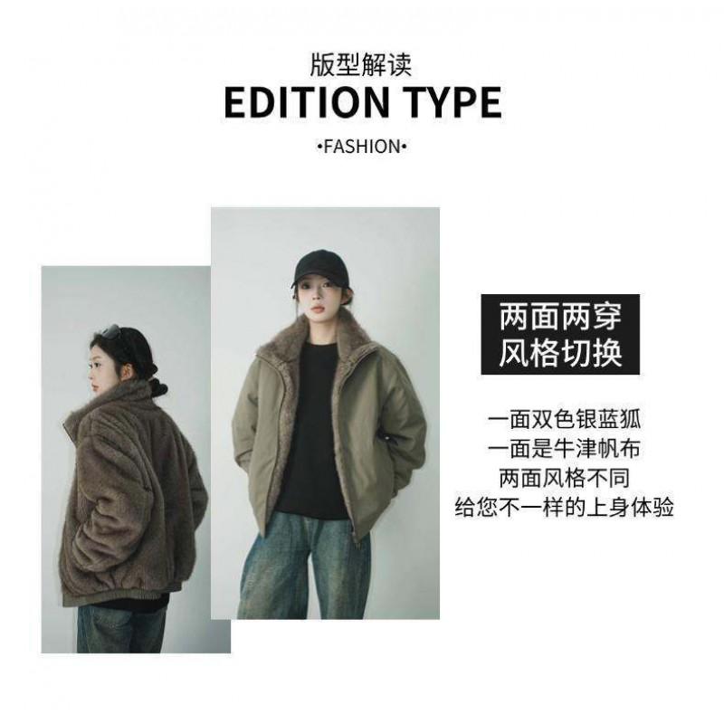 Unisex Winter Thickened Cotton Puffer Jacket With Fleece Lining Stand Collar Zipper Front Loose Fit Men Women