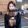 Mohair plaid scarf women's winter sea salt milk coffee blue thickened atmosphere warm student shawl scarf