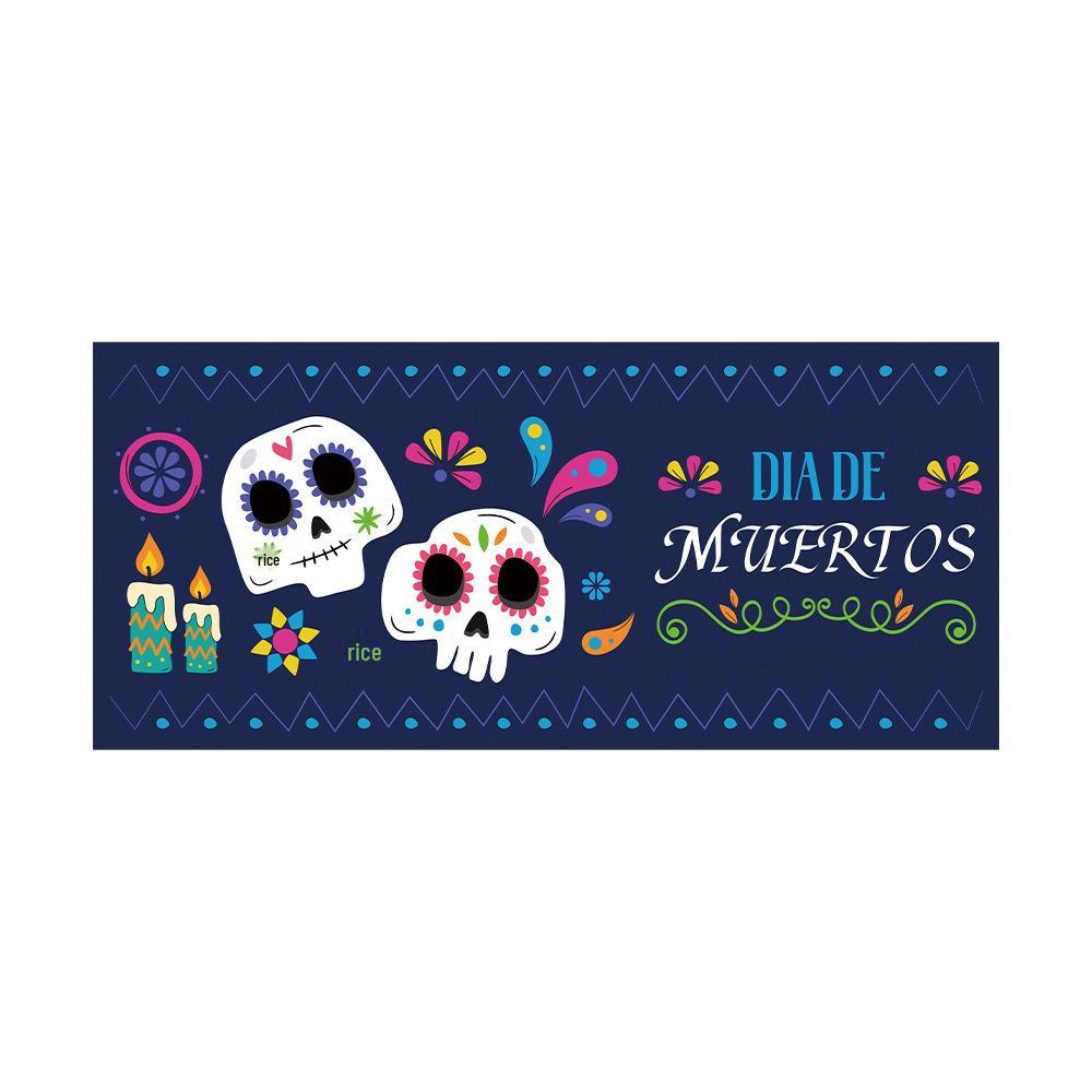 Skull Dance Day of the Dead Garage Door Backdrop - Party Atmosphere Hanging Cloth