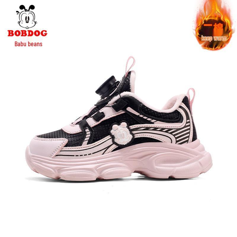 Babu Dou Girls' Winter Cotton Sports Shoes - Non-Slip, Plus Velvet, Warm Dad Sneakers for Little Girls