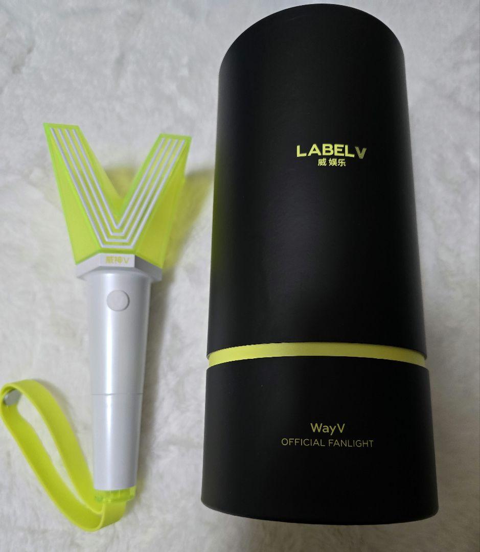 

[USED] WayV Keishin V Penlight Penra Negipenra Negi Blunt Weapon