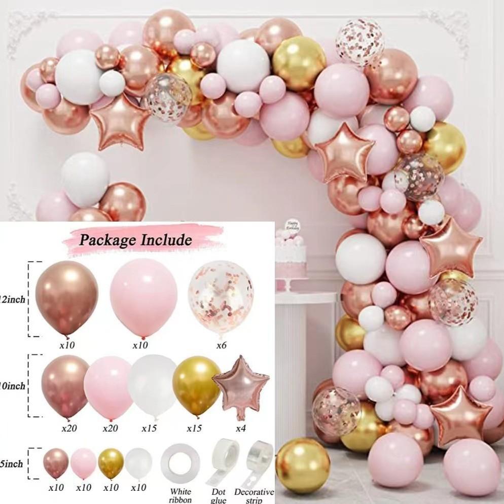 Vintage Balloon Chain Birthday Party Balloon Package Wedding Wedding Arrangement Latex Balloon Chain Set