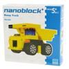 Nanoblock Plus Dump Truck PBS-004