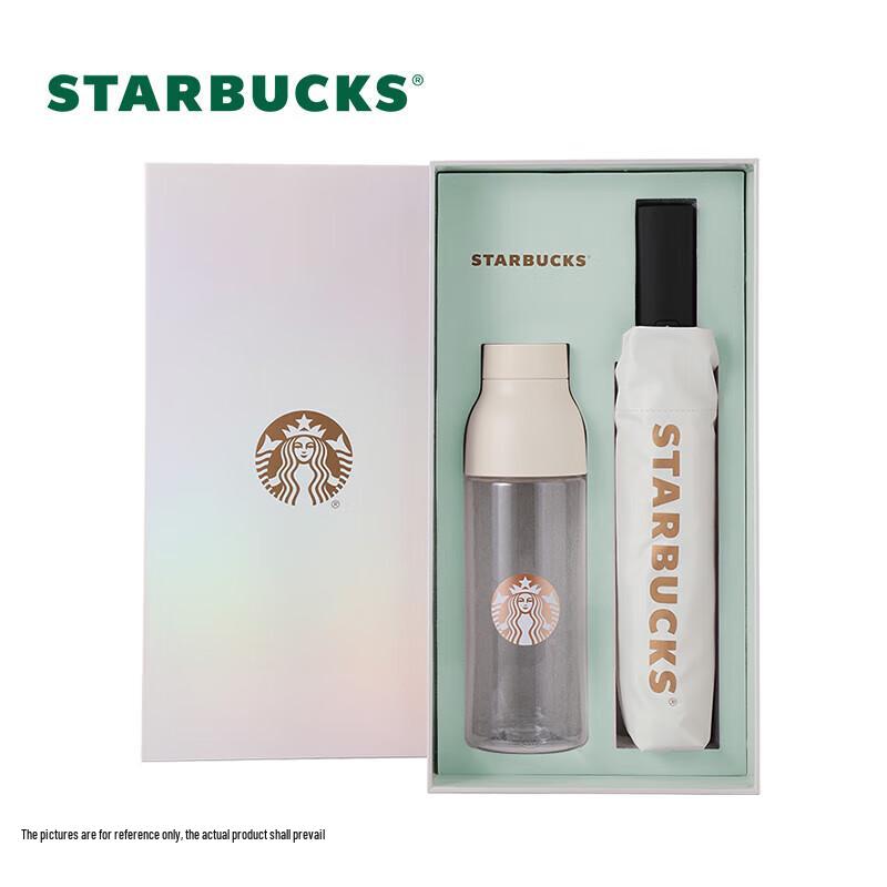 Подарочная коробка Starbucks Dazzling Morning 620 мл с кружкой и зонтом