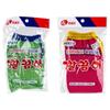 Neat Double-sided Glove Towel Color Random WA5B438