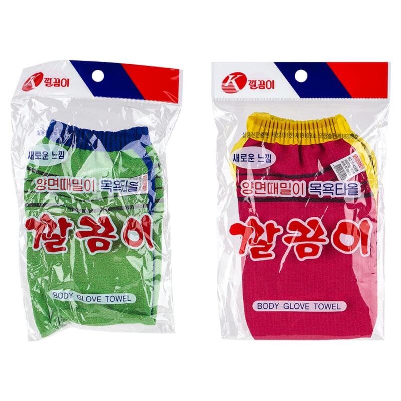 

Neat double-sided glove towel color random WA5B438