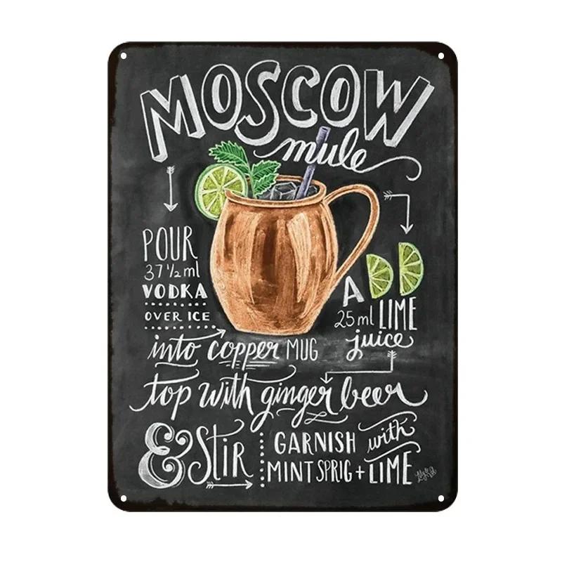 Summer Time BEER Retro Metal Tin Signs Decor Mojito Cocktail Plaque Vintage Posters Bar Pub Art Stickers Wall Decor