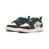 New Jordan 1 Low Alt SE Cacao Wow Twine PS FB2218-200