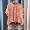 Niche Literary Temperament Lapel Printed Short-sleeved Shirt Women's Double-layer Cotton Yarn Loose Casual