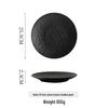 Nordic Style Large Frosted Stone Texture Ceramic Steak Plate - Round, Shallow, Light Luxury Design