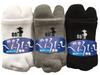 Walking Set Thick [5Sense] Pilgrimage, 5-Pair (Men's), (Gray)