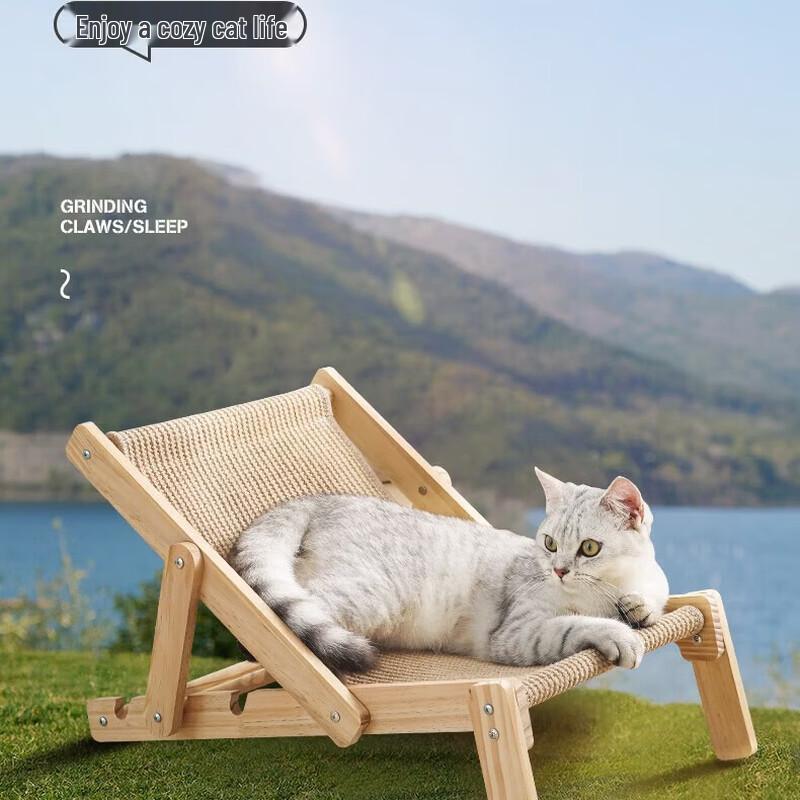Sisal Cat Scratching Board Lounge Chair