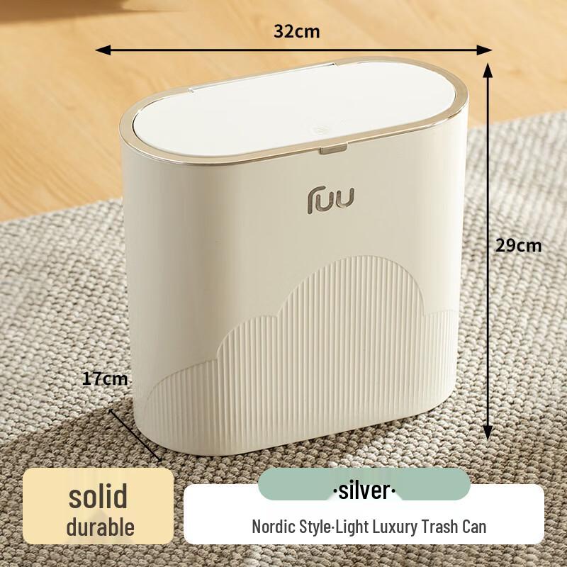 Household Rolling Plastic Trash Can with Lid