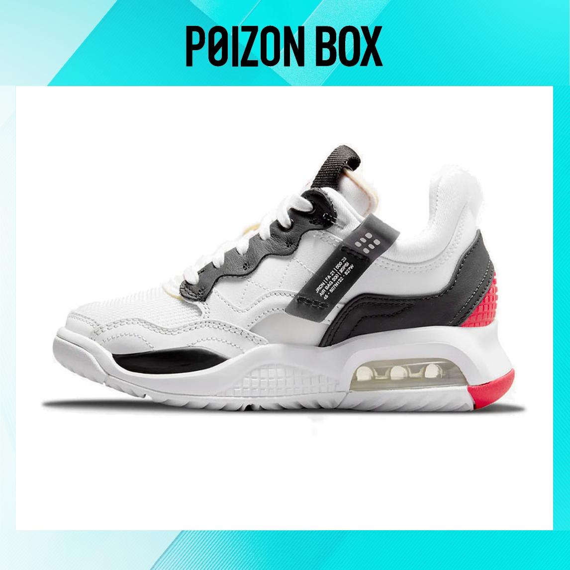 

кроссовки Jordan MA2 Light Smoke Grey University Red GS CW6594-106