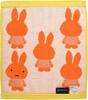 Marushin Miffy Blue Miffy Hand Heavyweight Made in 0365075600 Towel, Cotton, Portugal,