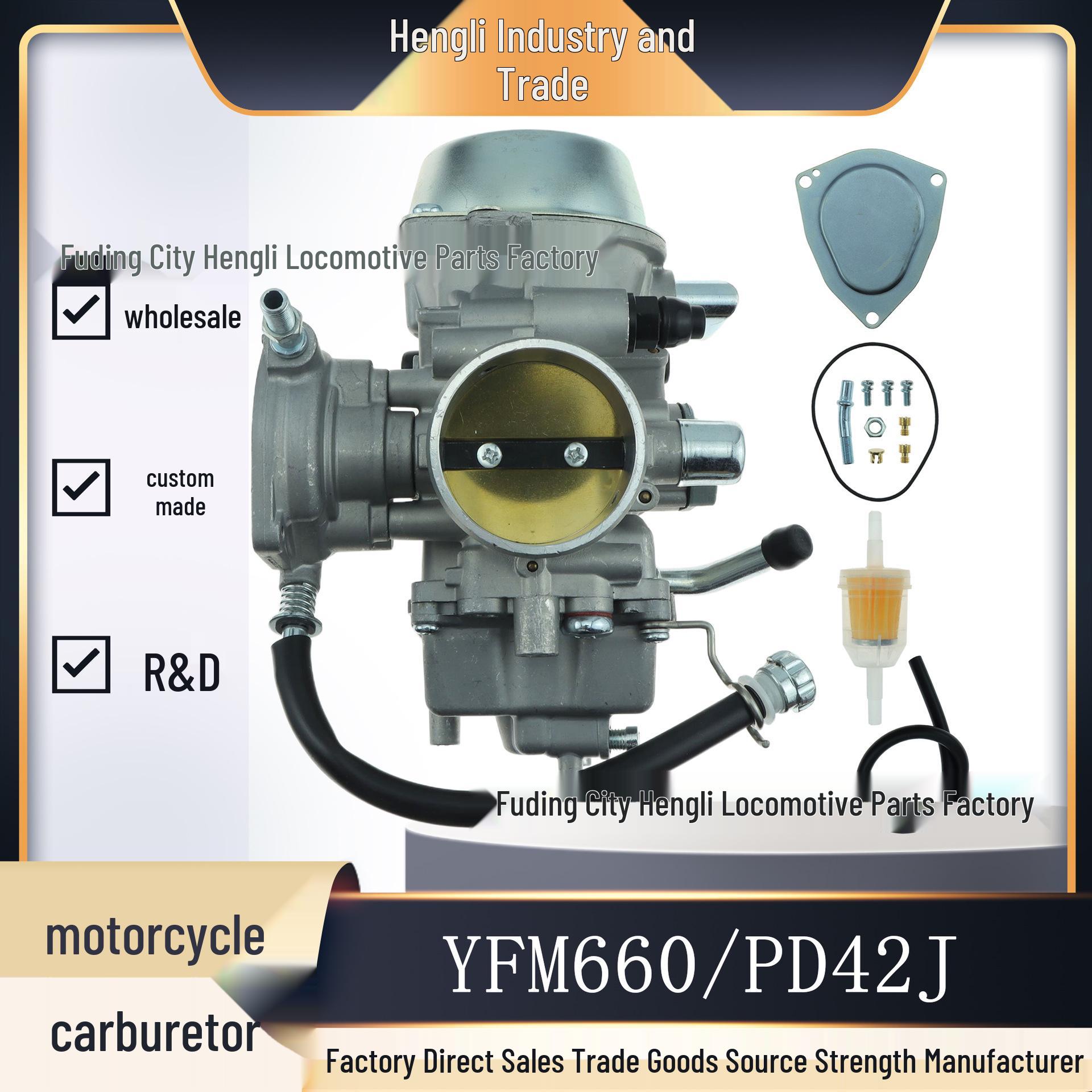 

Grizzly 600 RHINO660 YFM660 YXR660 ATV/UTV Off-Road Vehicle Carburetor Hengli