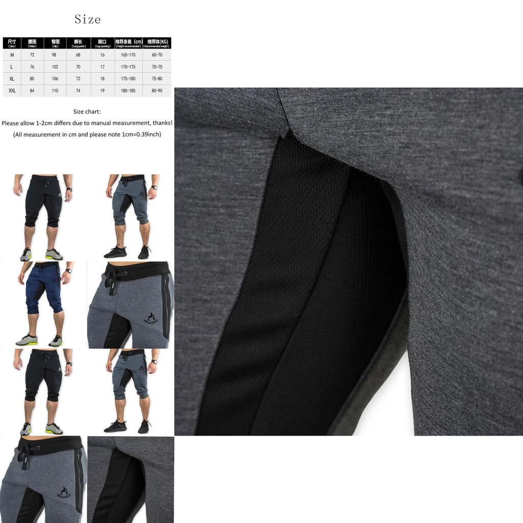 Men's Casual Cotton Blend Shorts Ideal For Gym Fitness And Running Sports Wear