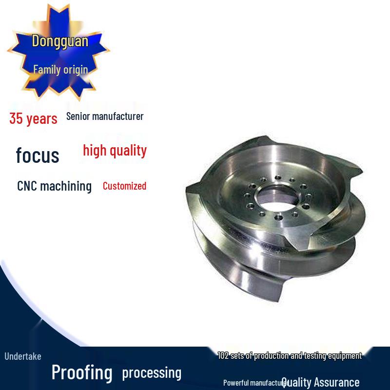Precision Custom Aluminum Alloy Five-Axis CNC Machining Parts Finishing Processing