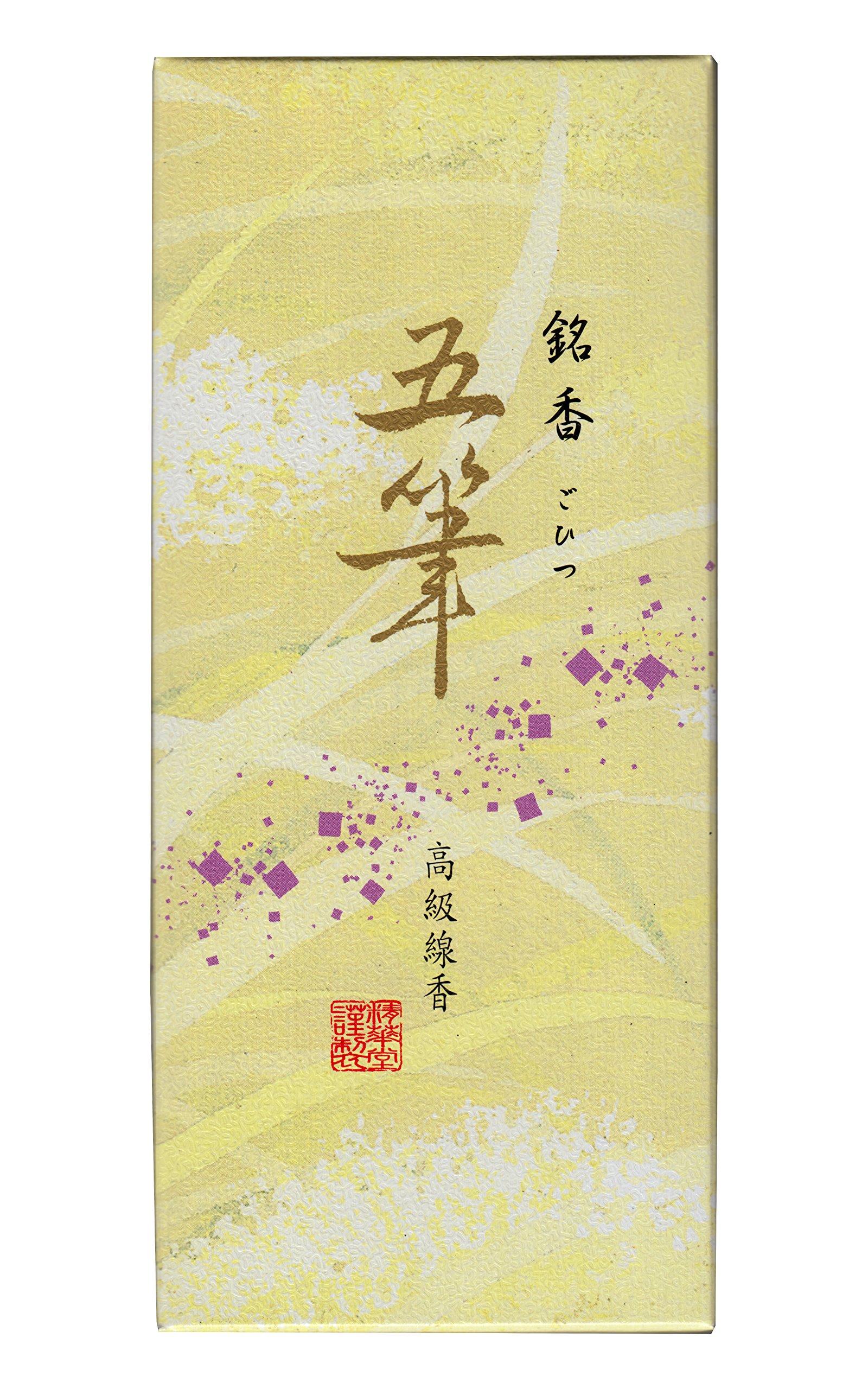 

Seikado incense five small roses sticks, brushes,