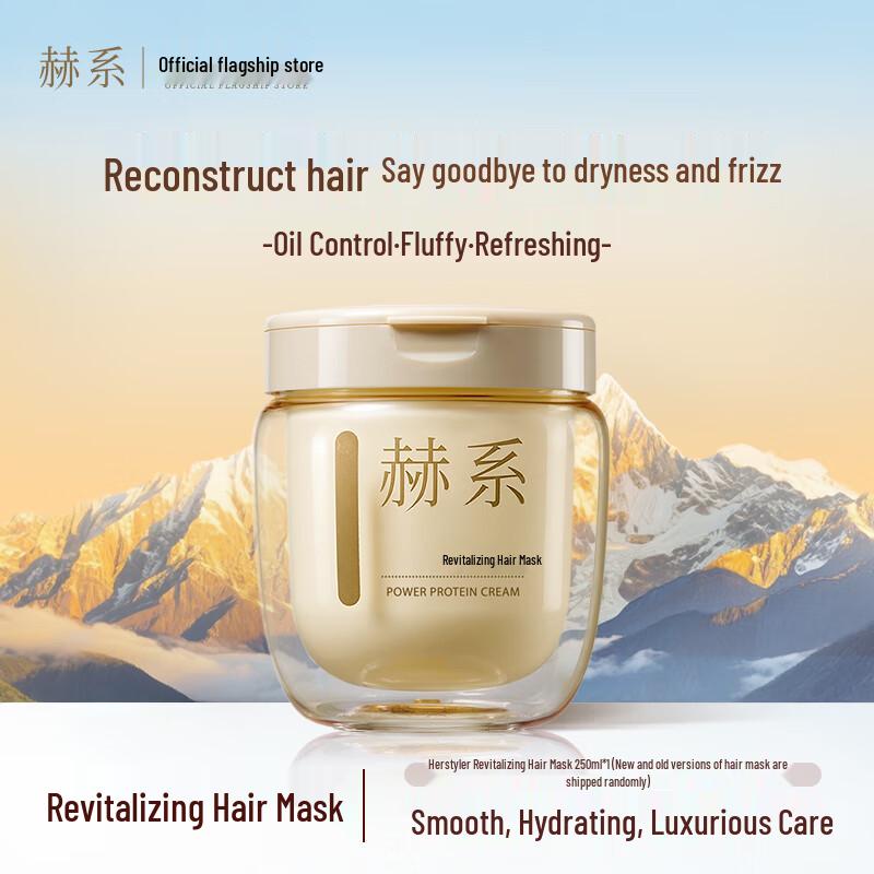 

Caviar Revitalizing Hair Mask