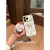 Cute Blue Nightcap Bear Magnetic Suction Bracket for Iphone17promax Apple 16 Shell 151413 Female Shell