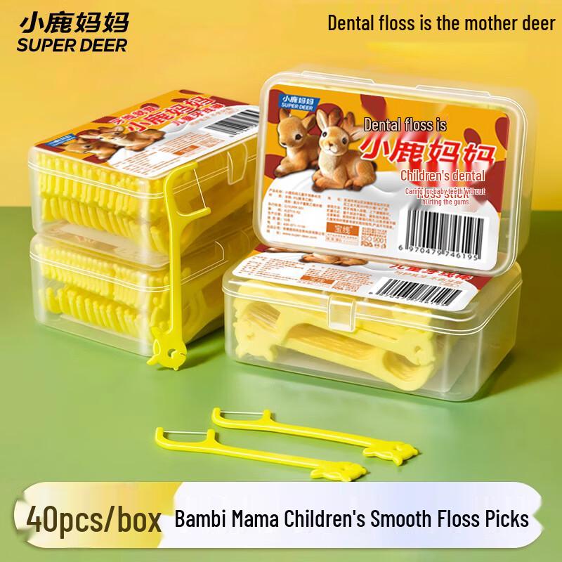 

Xiao Lu Ma Ma Kids Dental Floss Sticks