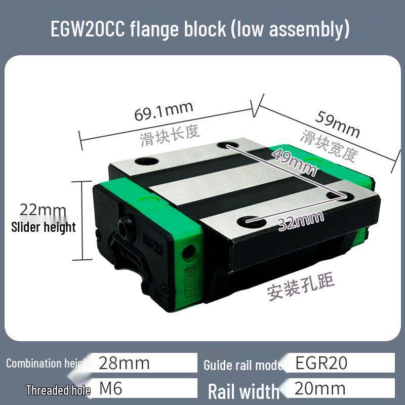 

Лінійний блок напрямних Hiwin HGH/HGW-25/30/35/45/55-CA/CC Підшипник
