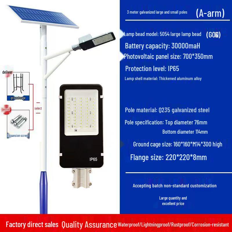 Solar Street Light Set with Pole - LED Outdoor Lighting for Rural Projects