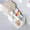 Desktop Storage Box Retractable Multi Compartments Cosmetic Stationery Classification Organization Case Home Office Book Holder