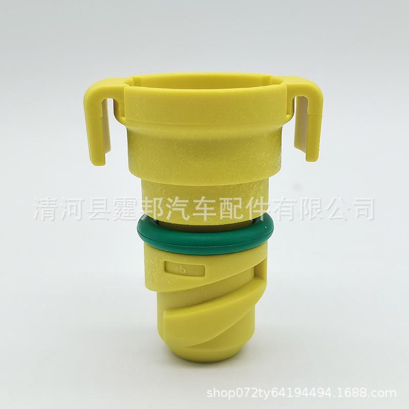 Compatible Oil Pan Drain Plug for Ford Raptor F150, Edge, Lincoln - Part KX6Z6730B, BC3Z6730A