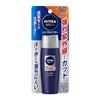 Nivea Men UV Protector 40ml sunscreen.