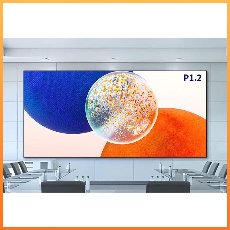 QIANGLI P1.2 Indoor Full-Color Seamless LED Display (CN version)