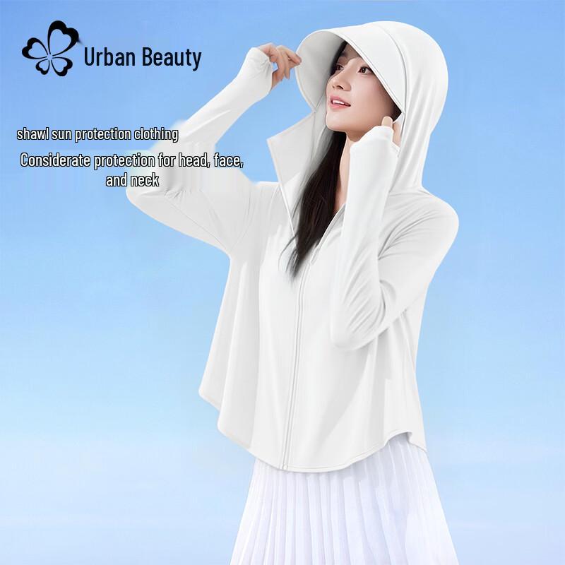 Women's Ice Silk UPF50+ Sun Protection Hooded Jacket