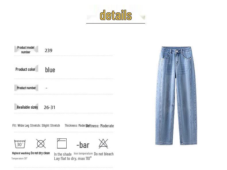 Women's Washed Blue Wide-Leg Jeans - 2025 Spring/Autumn Trendy Scimitar-Cut Loose Slimming Banana Pants