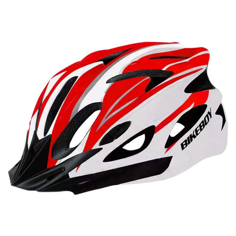 Bicycle Cycling Helmet Men's Mountain Bike Racing Bicycle Foldable Balance Bike Roller Skating Safety Helmet Fixture and Fitting