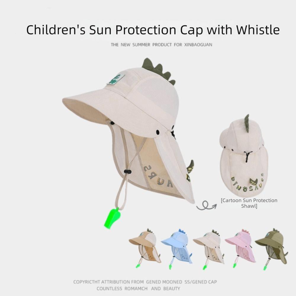 Sun Protection Kids Whistle Sunscreen Hat Extended Shawl Children Beach Cap Outdoor